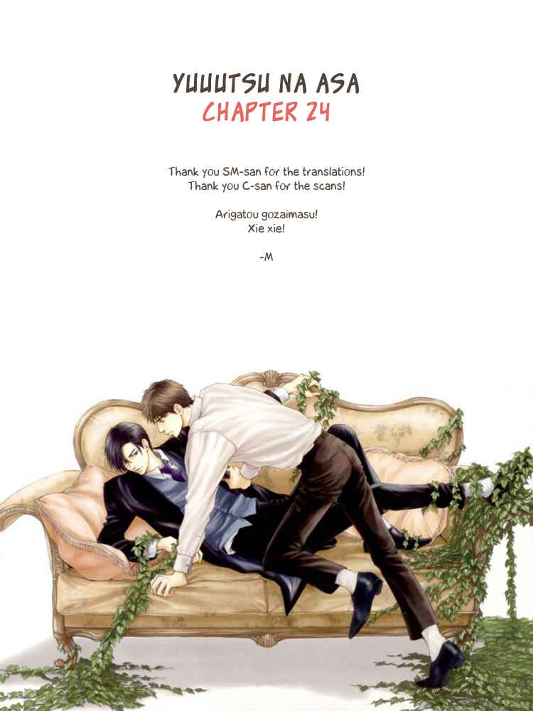 Page 2 Chapter 25 Yuuutsu na Asa