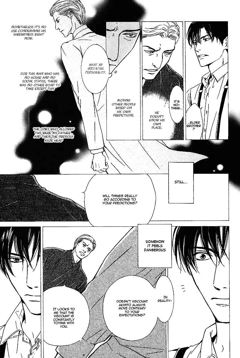 Page 26 Chapter 25 Yuuutsu na Asa