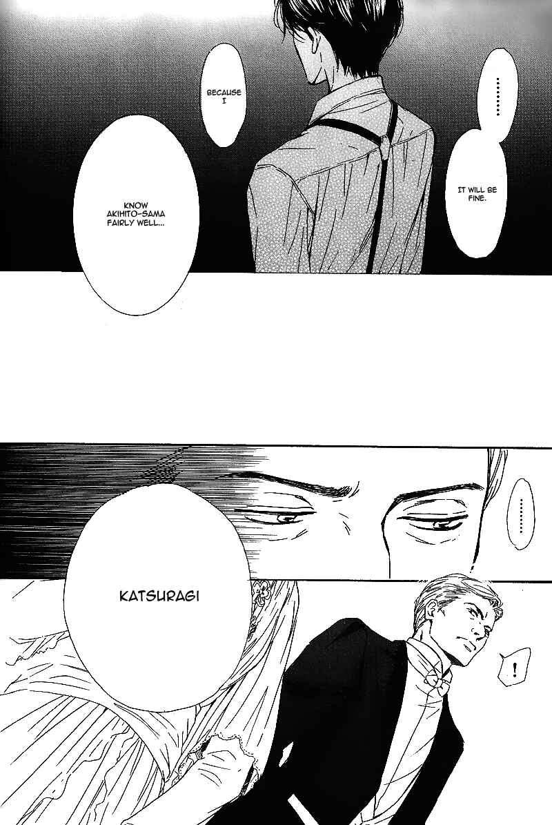 Page 27 Chapter 25 Yuuutsu na Asa