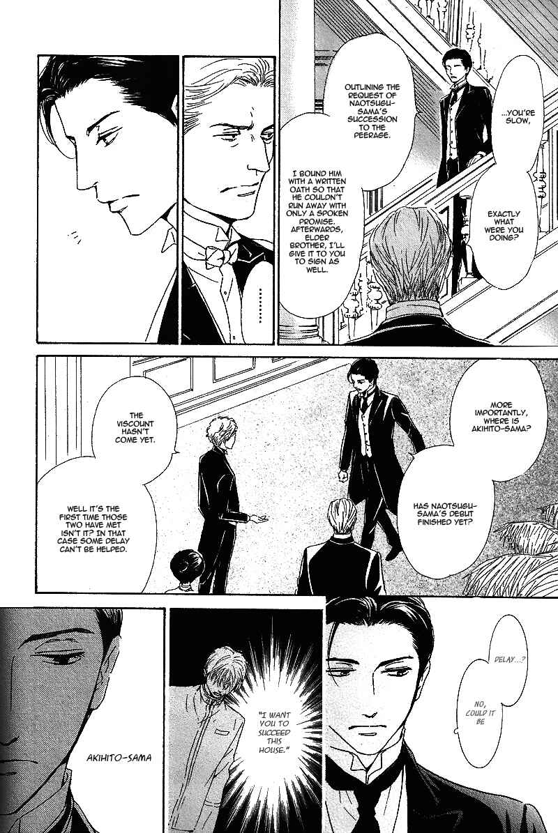 Page 29 Chapter 25 Yuuutsu na Asa
