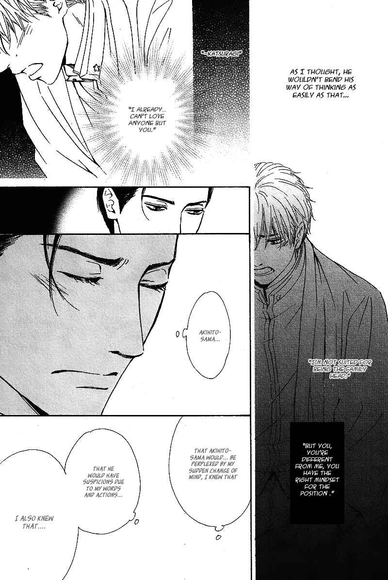 Page 30 Chapter 25 Yuuutsu na Asa