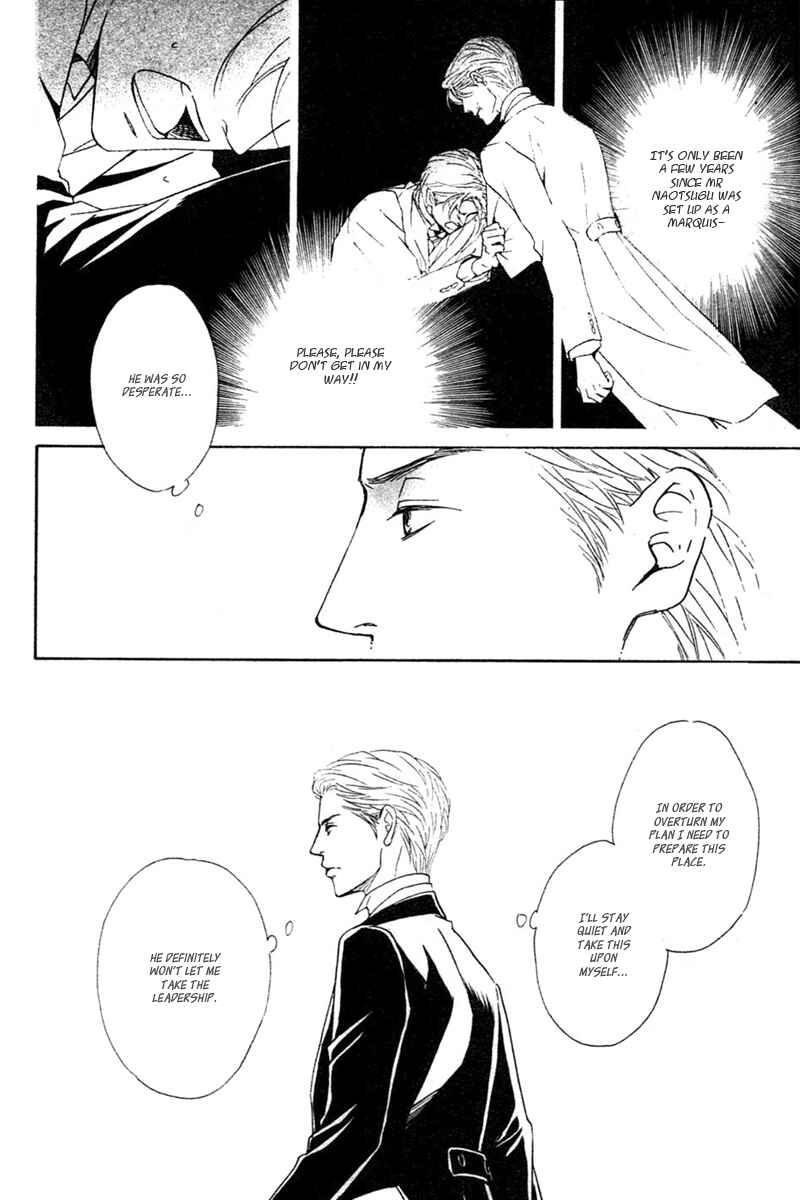 Page 12 Chapter 27 Yuuutsu na Asa