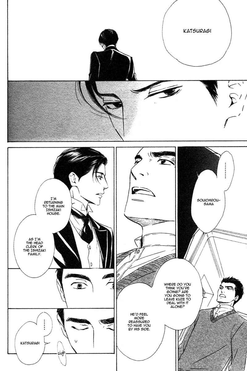 Page 26 Chapter 27 Yuuutsu na Asa