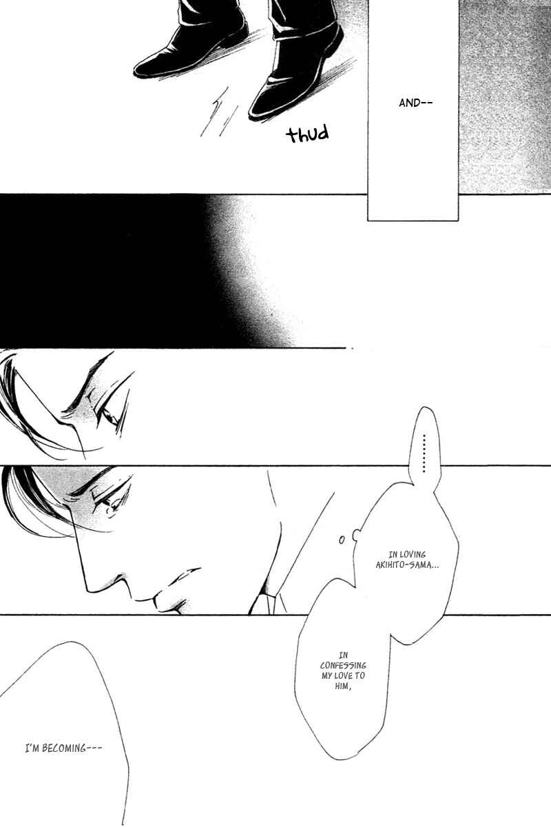 Page 29 Chapter 27 Yuuutsu na Asa