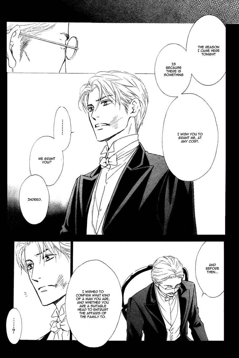 Page 4 Chapter 27 Yuuutsu na Asa