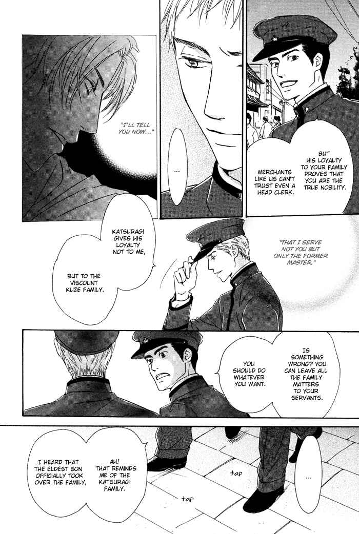 Page 10 Chapter 2 Yuuutsu na Asa