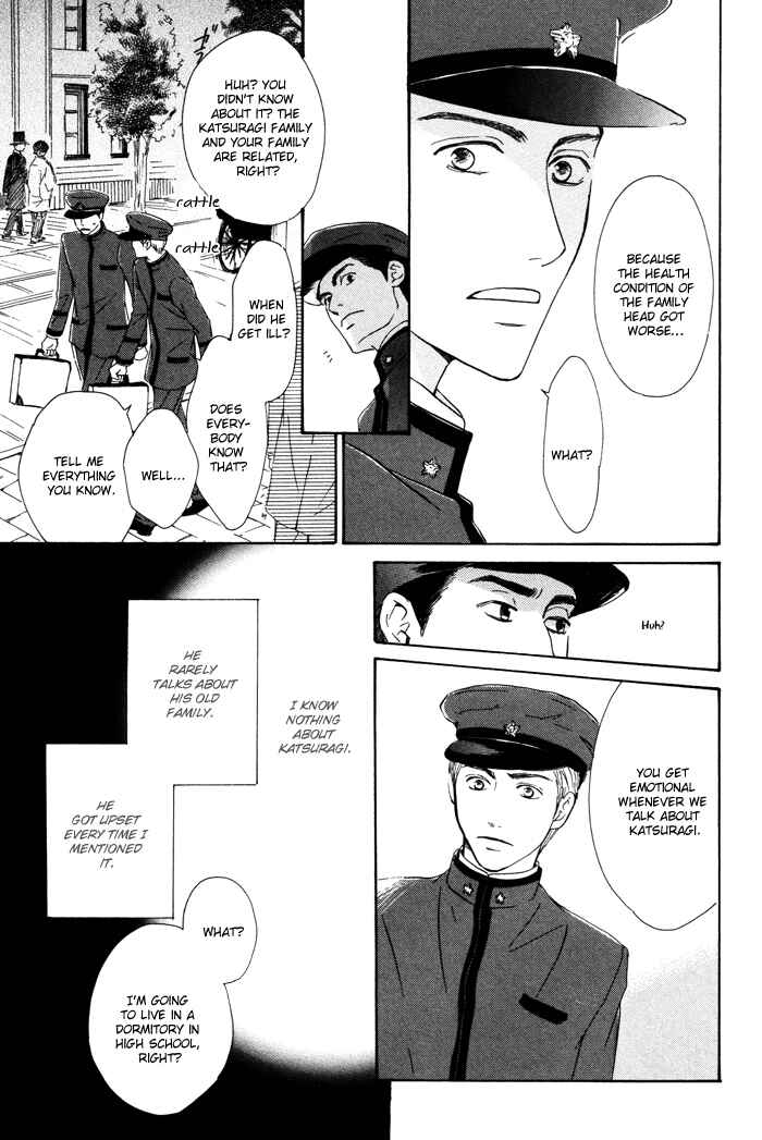 Page 11 Chapter 2 Yuuutsu na Asa