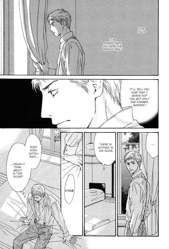 Page 17 Chapter 2 Yuuutsu na Asa