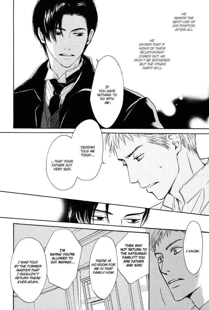 Page 22 Chapter 2 Yuuutsu na Asa