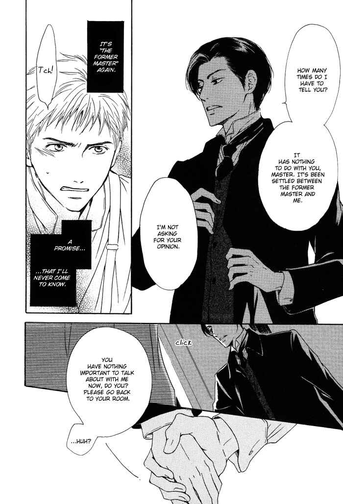 Page 24 Chapter 2 Yuuutsu na Asa