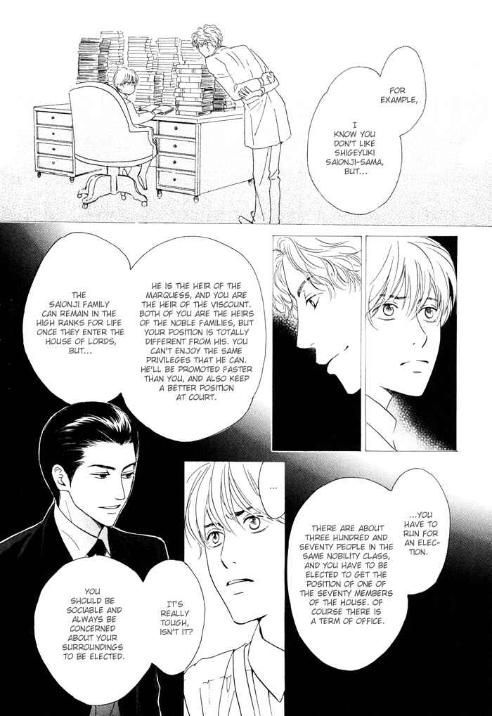 Page 3 Chapter 2 Yuuutsu na Asa