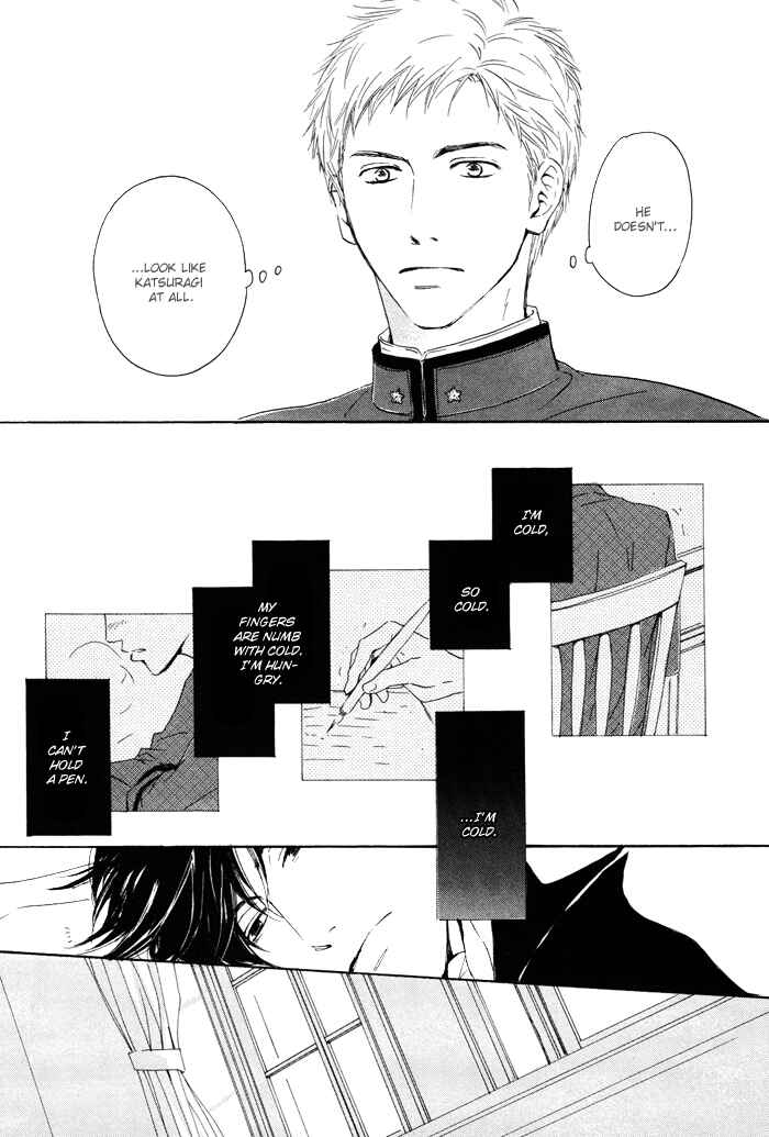 Page 33 Chapter 2 Yuuutsu na Asa