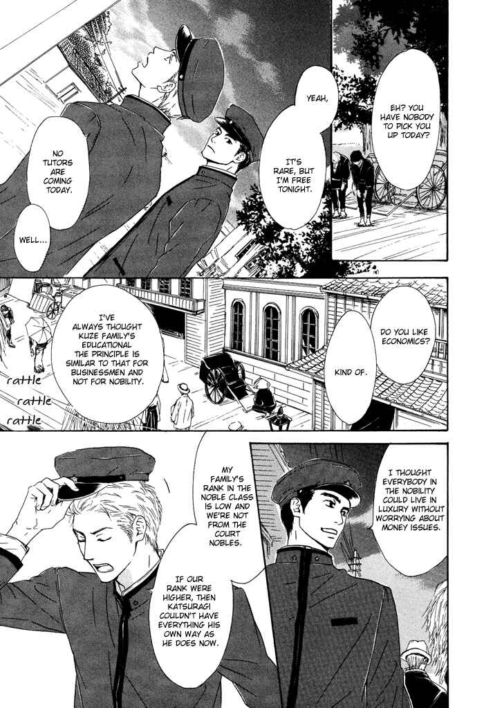 Page 9 Chapter 2 Yuuutsu na Asa
