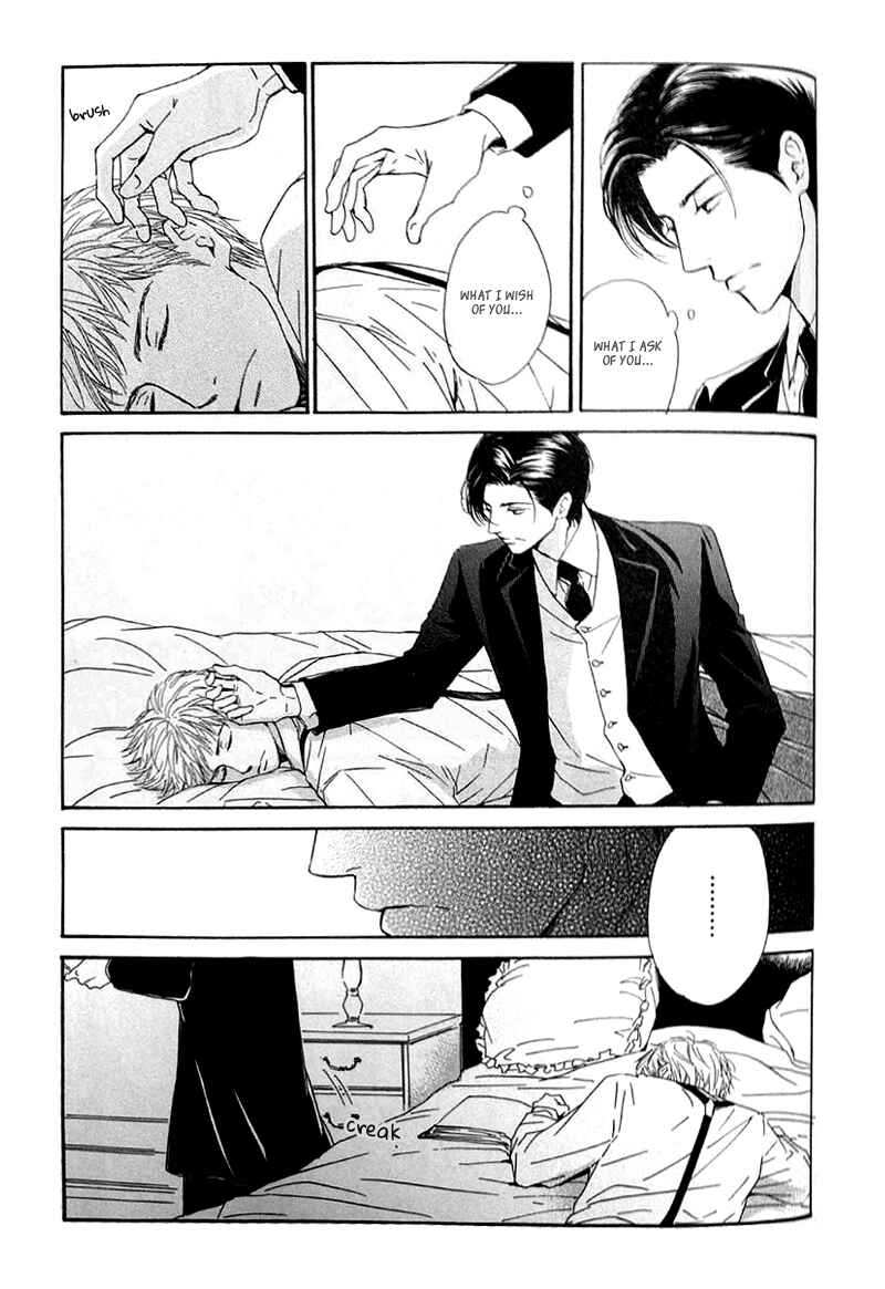 Page 7 Chapter Unknown_7947 Yuuutsu na Asa