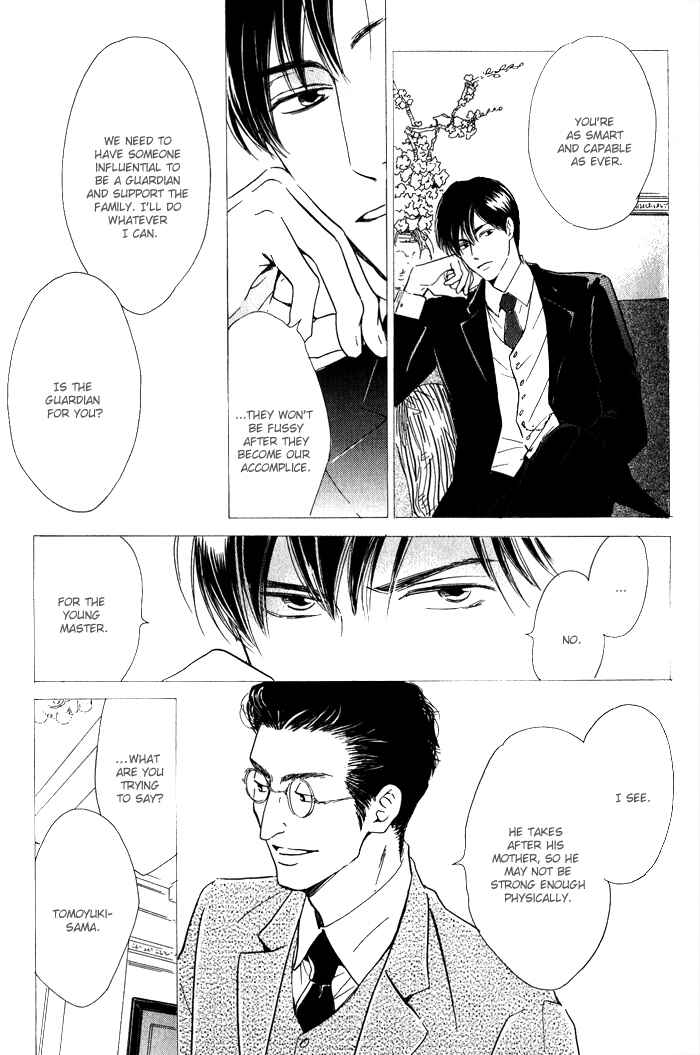 Page 12 Chapter 9 Yuuutsu na Asa