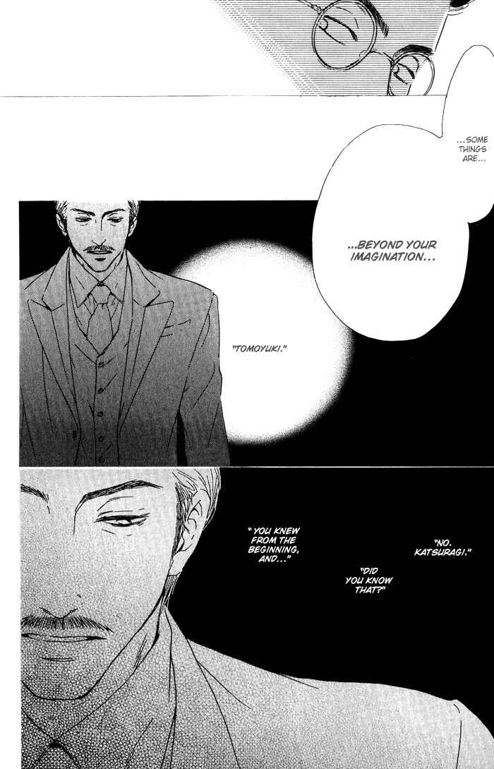 Page 15 Chapter 9 Yuuutsu na Asa
