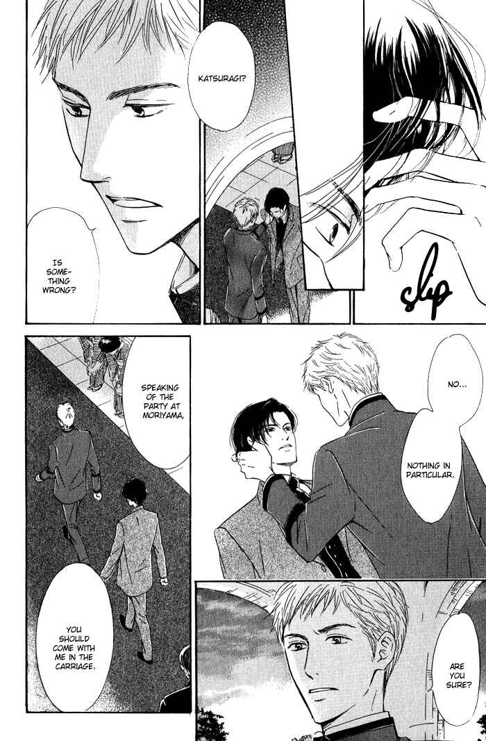 Page 19 Chapter 9 Yuuutsu na Asa