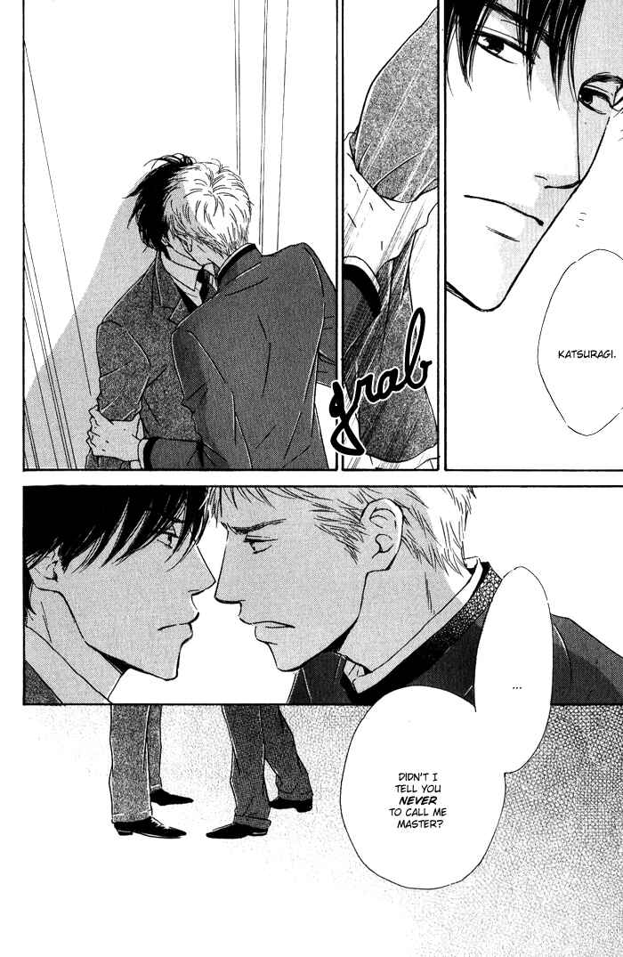 Page 21 Chapter 9 Yuuutsu na Asa