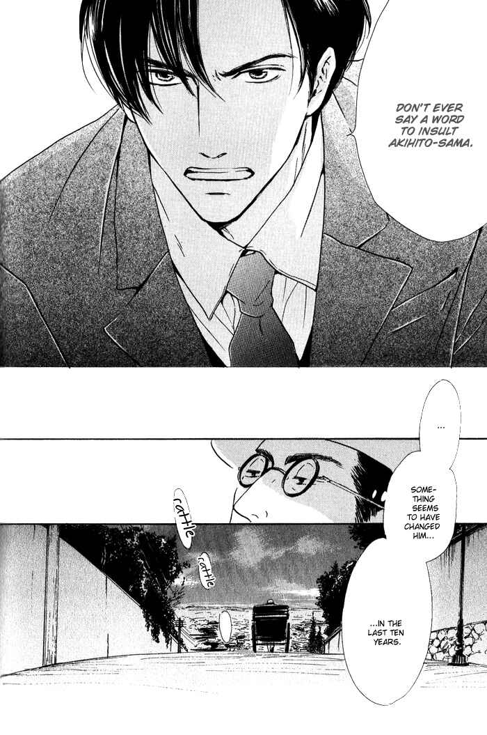 Page 25 Chapter 9 Yuuutsu na Asa