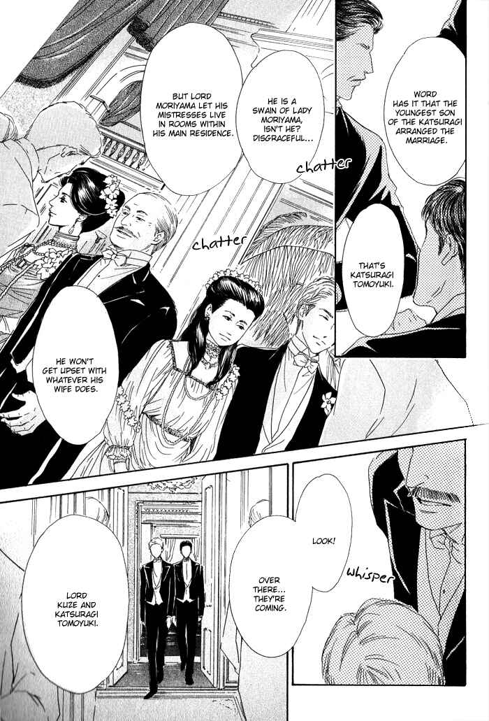 Page 28 Chapter 9 Yuuutsu na Asa