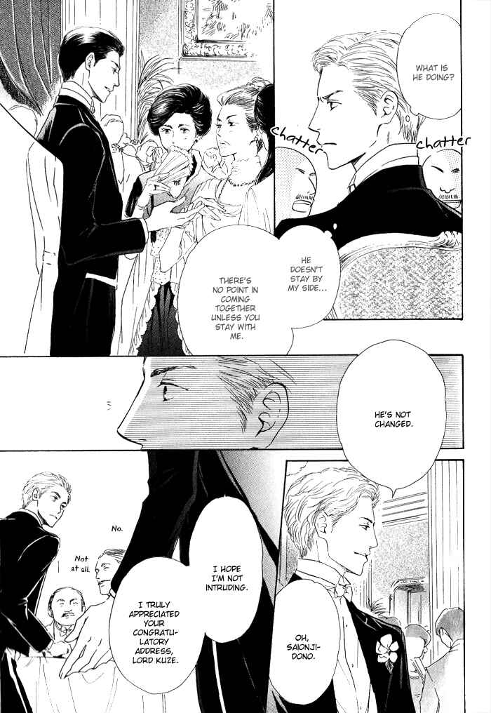 Page 34 Chapter 9 Yuuutsu na Asa