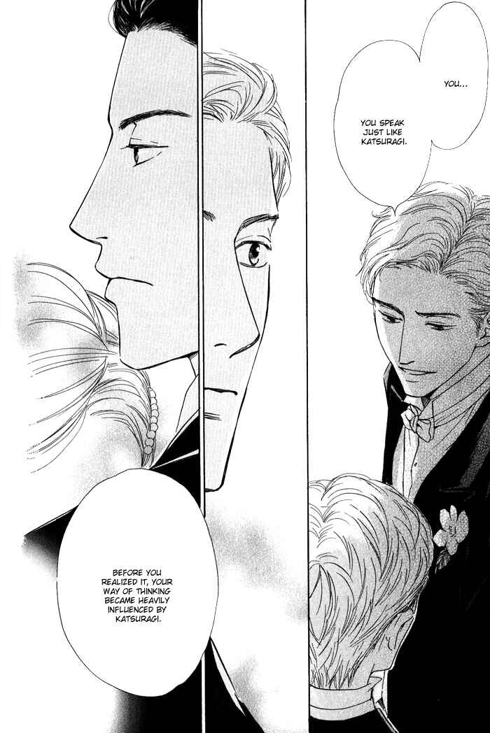 Page 37 Chapter 9 Yuuutsu na Asa