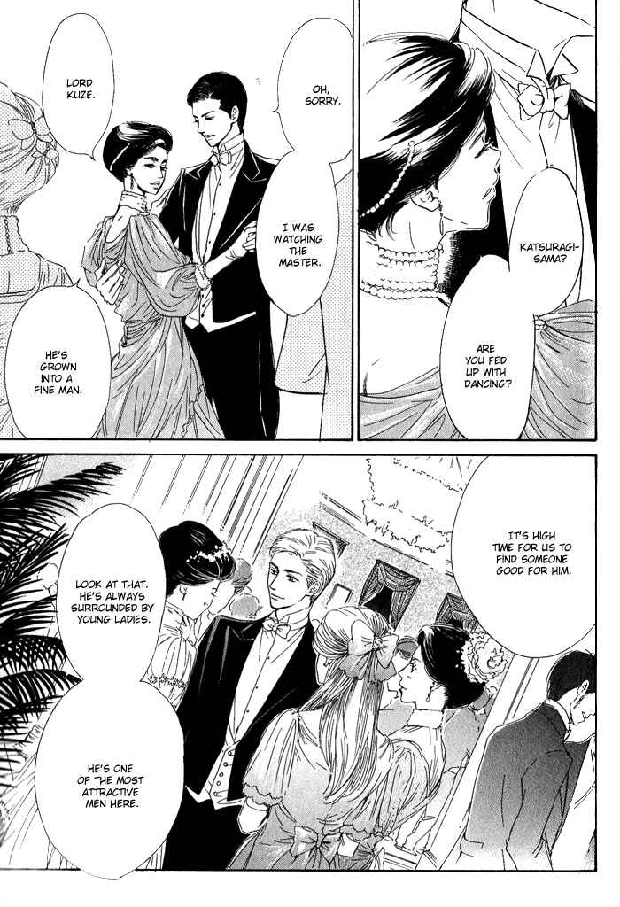 Page 38 Chapter 9 Yuuutsu na Asa