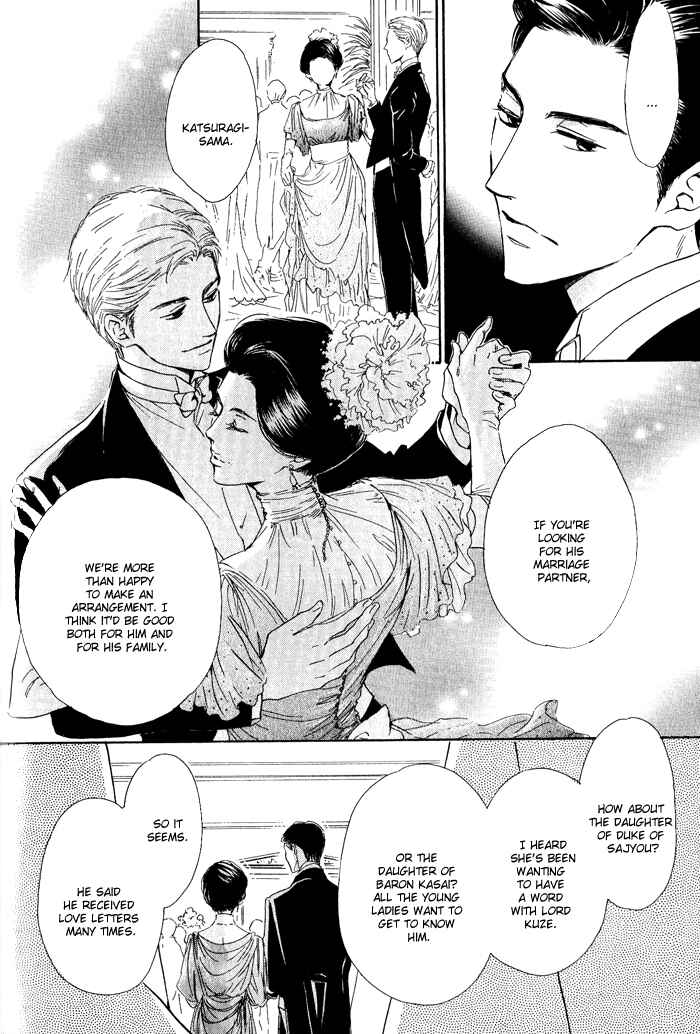 Page 39 Chapter 9 Yuuutsu na Asa