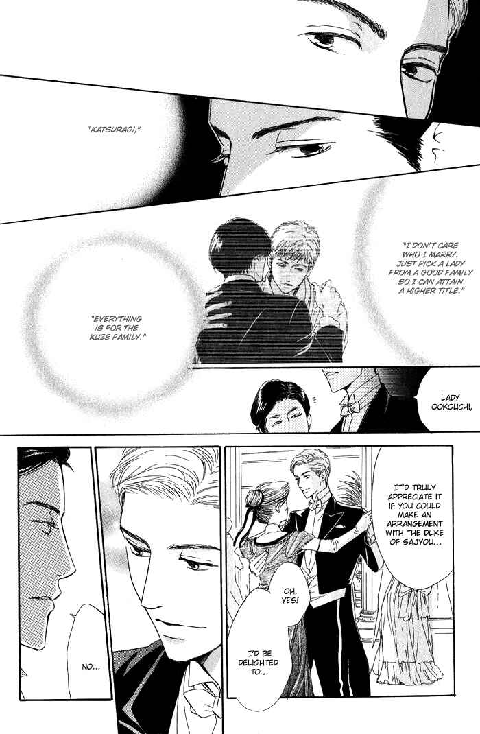 Page 41 Chapter 9 Yuuutsu na Asa