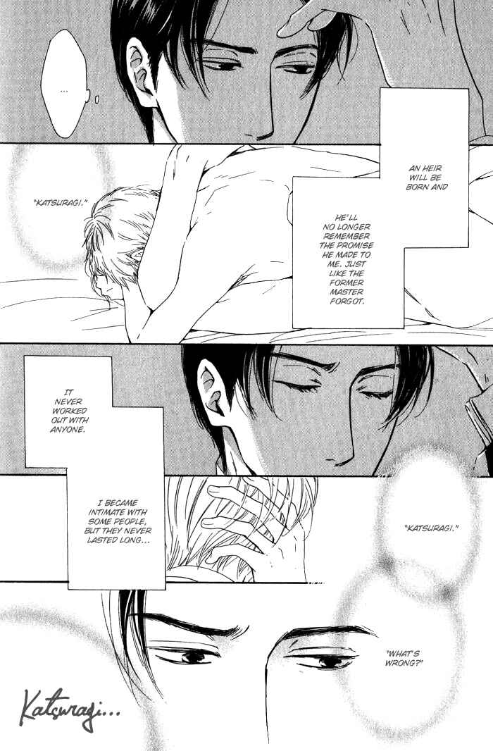 Page 45 Chapter 9 Yuuutsu na Asa