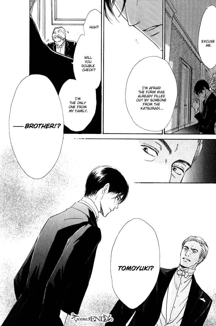 Page 47 Chapter 9 Yuuutsu na Asa