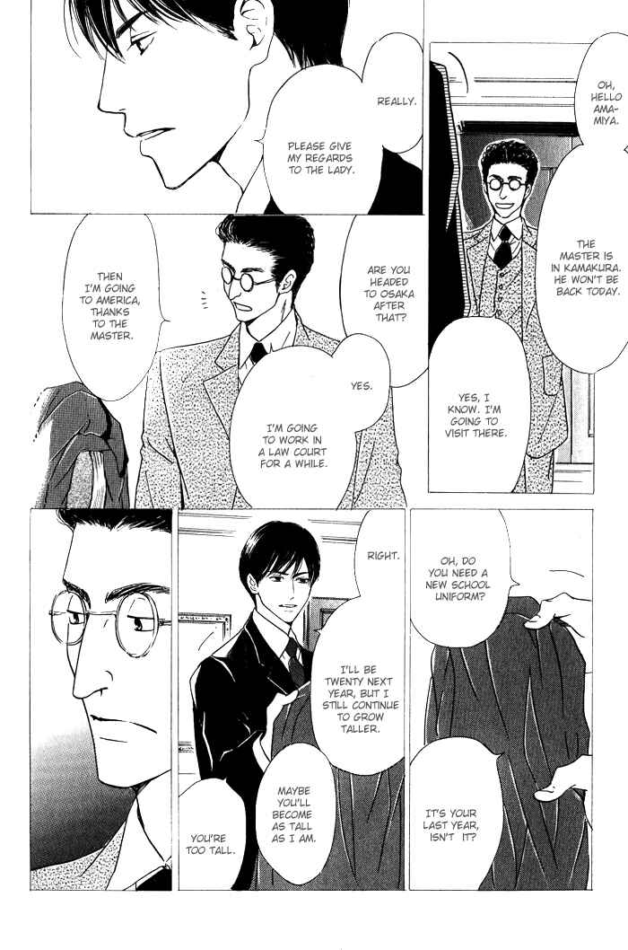 Page 9 Chapter 9 Yuuutsu na Asa