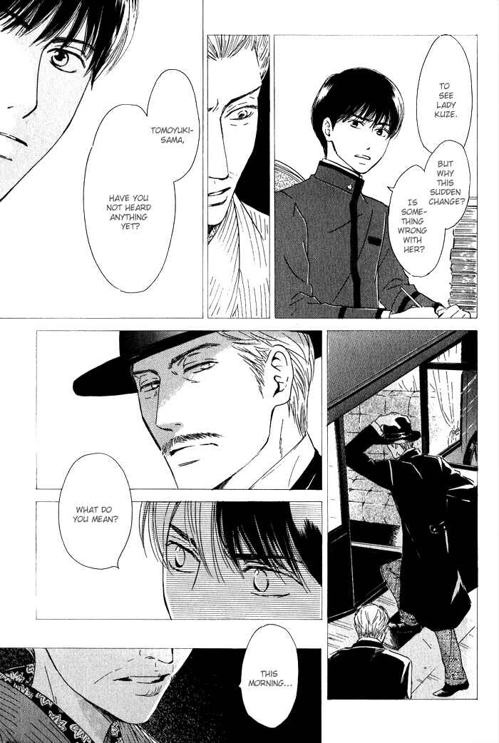 Page 12 Chapter 6 Yuuutsu na Asa
