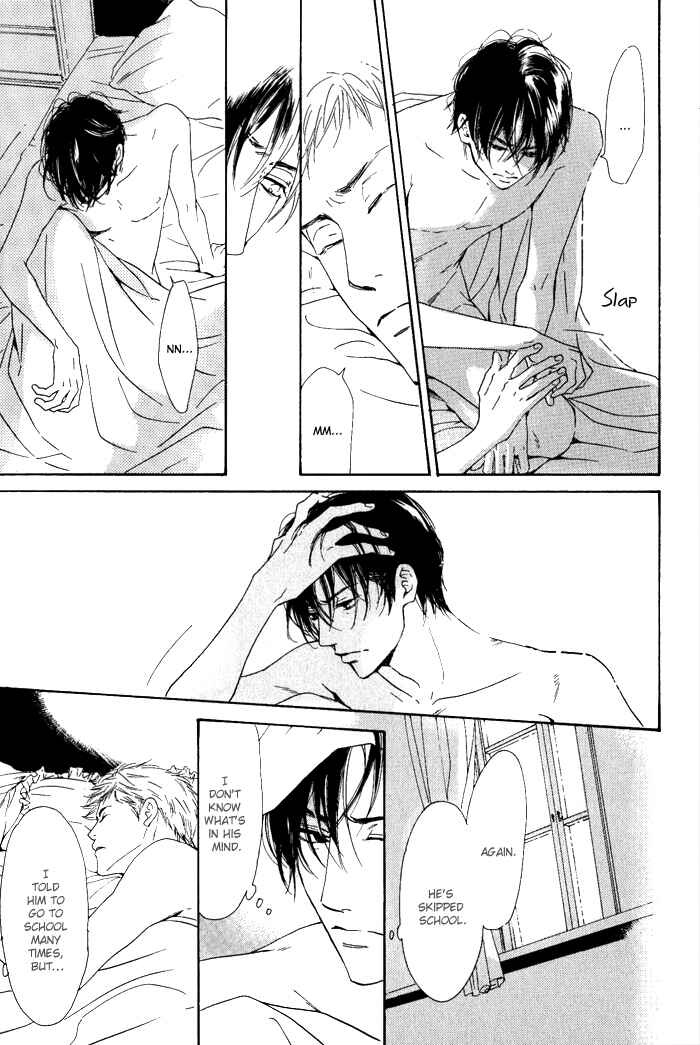 Page 14 Chapter 6 Yuuutsu na Asa