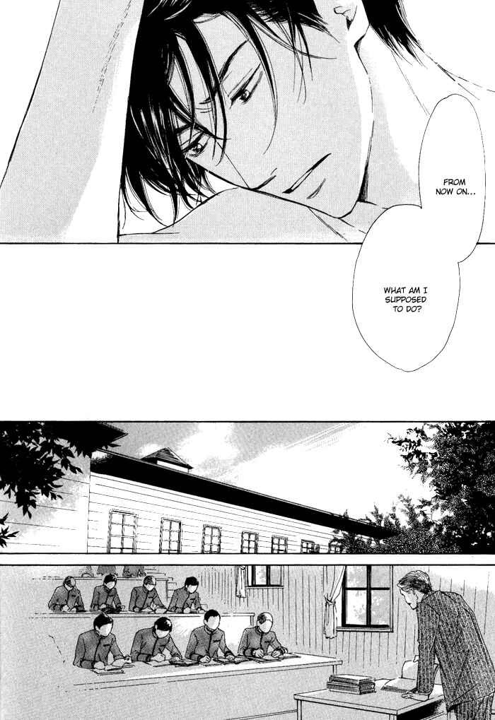 Page 15 Chapter 6 Yuuutsu na Asa