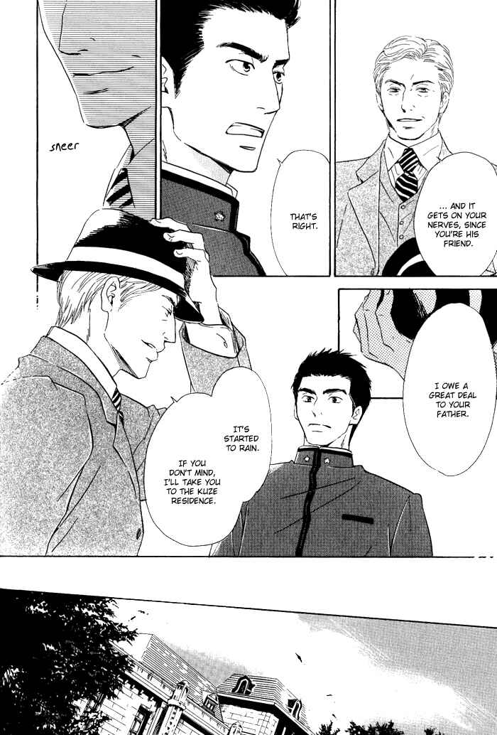 Page 19 Chapter 6 Yuuutsu na Asa
