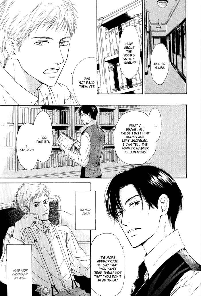 Page 20 Chapter 6 Yuuutsu na Asa