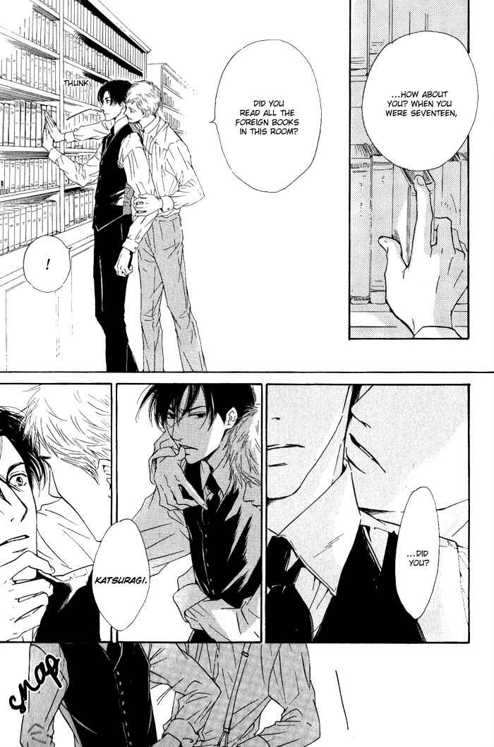 Page 22 Chapter 6 Yuuutsu na Asa