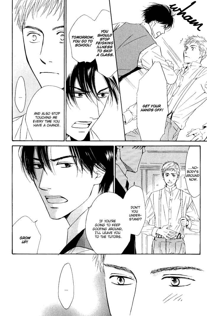 Page 23 Chapter 6 Yuuutsu na Asa