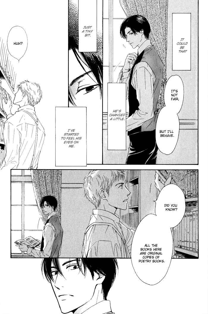 Page 24 Chapter 6 Yuuutsu na Asa