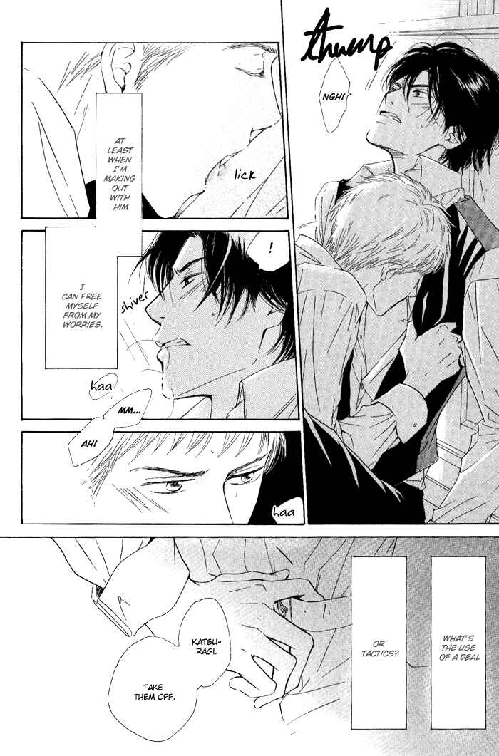 Page 31 Chapter 6 Yuuutsu na Asa
