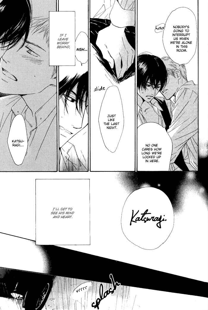 Page 32 Chapter 6 Yuuutsu na Asa