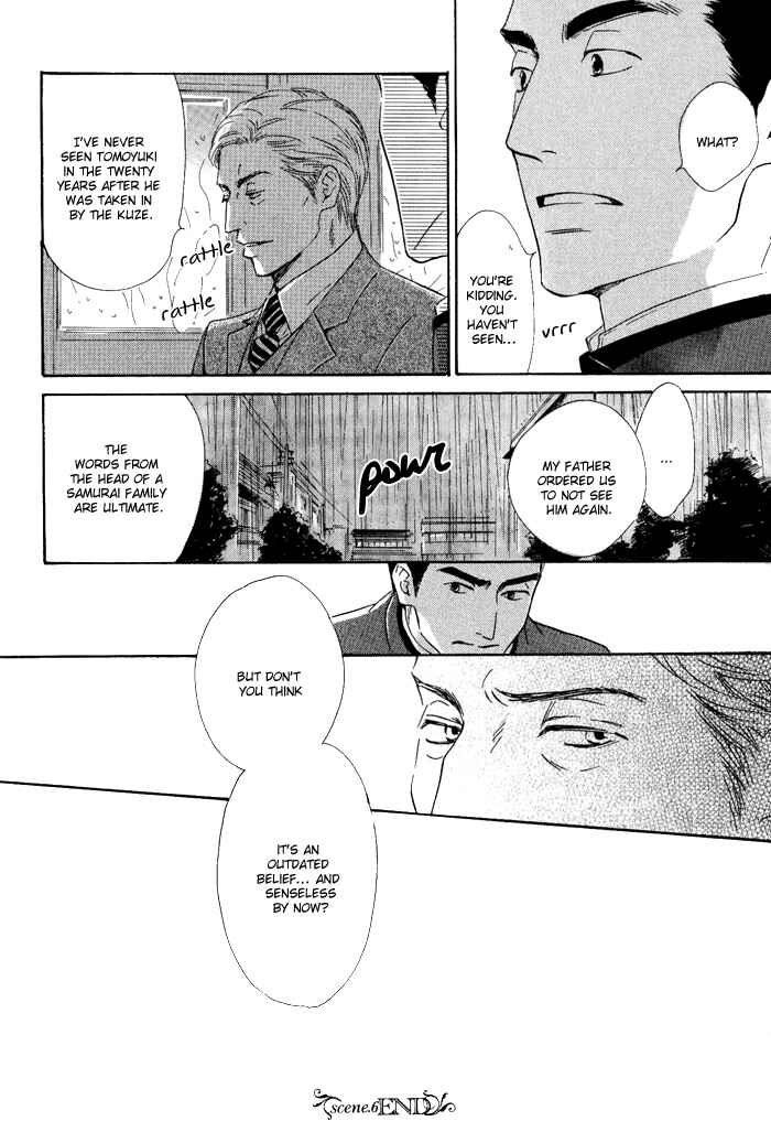 Page 33 Chapter 6 Yuuutsu na Asa
