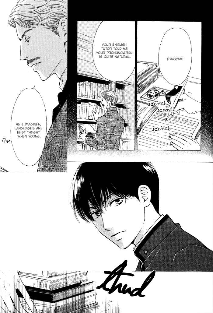 Page 6 Chapter 6 Yuuutsu na Asa