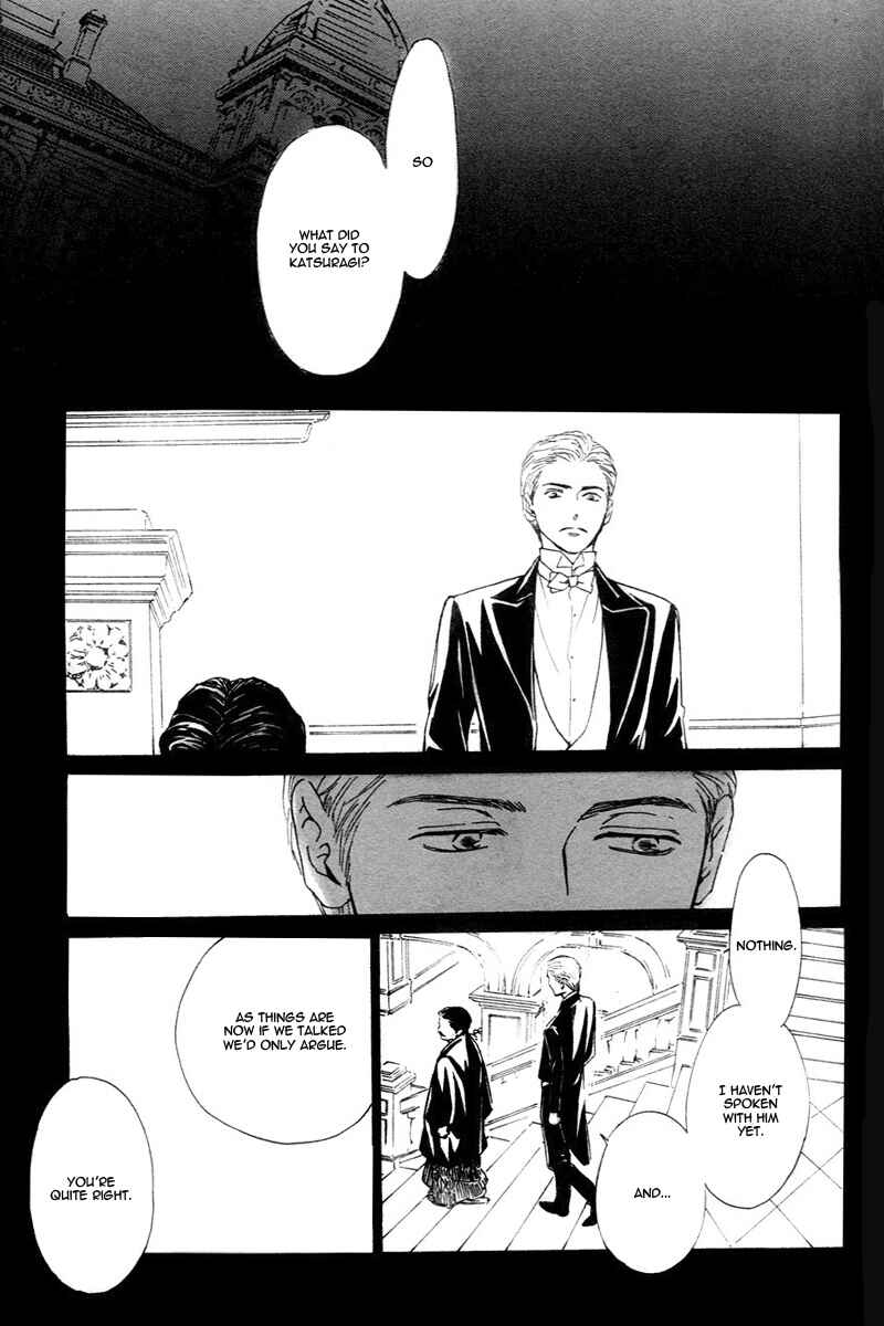Page 22 Chapter 29 Yuuutsu na Asa