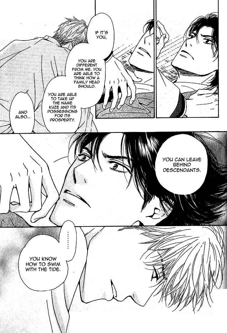 Page 11 Chapter 19 Yuuutsu na Asa