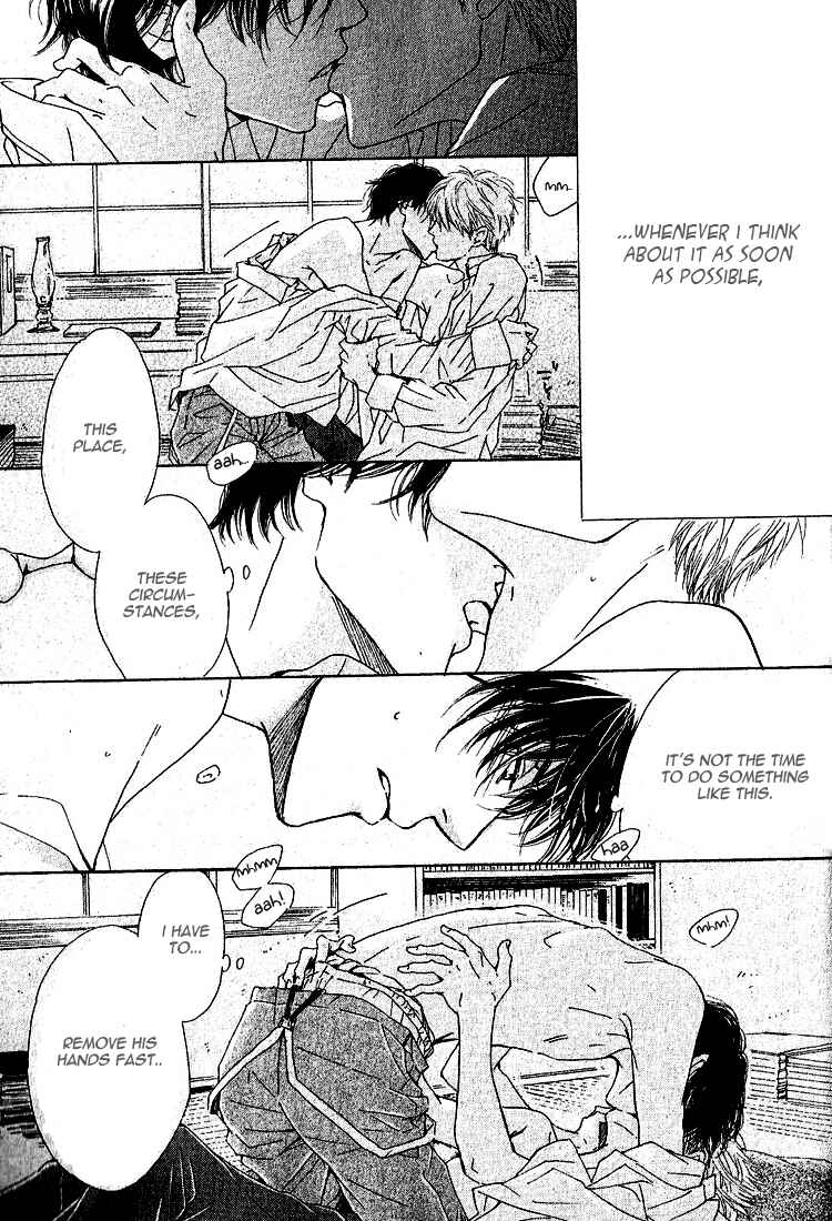 Page 17 Chapter 19 Yuuutsu na Asa