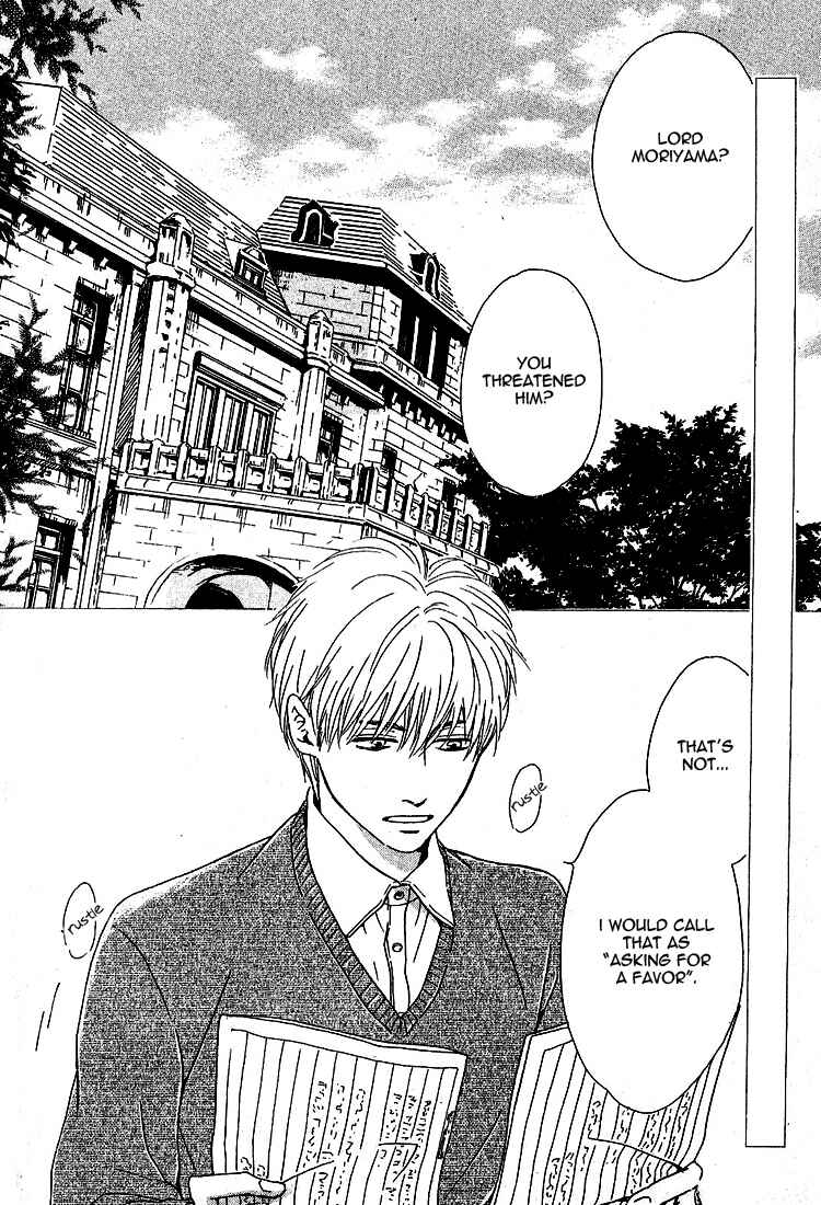 Page 2 Chapter 19 Yuuutsu na Asa