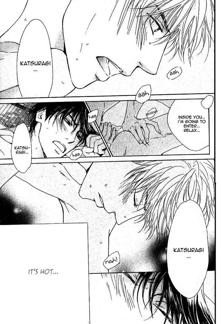 Page 21 Chapter 19 Yuuutsu na Asa
