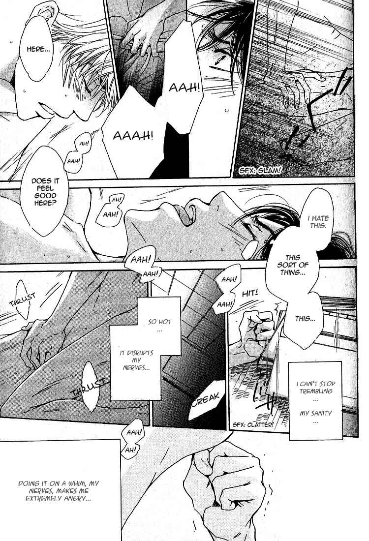 Page 23 Chapter 19 Yuuutsu na Asa